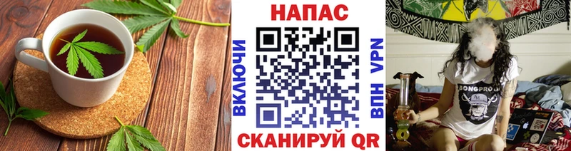 Печенье с ТГК конопля  Лянтор 