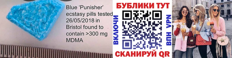 Экстази бентли  Лянтор 