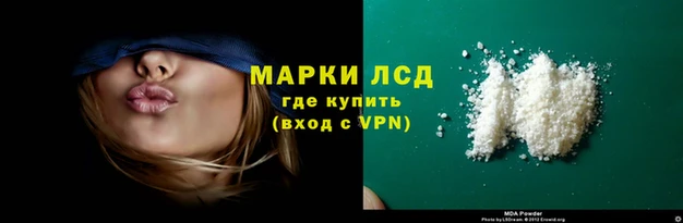 СК Осташков