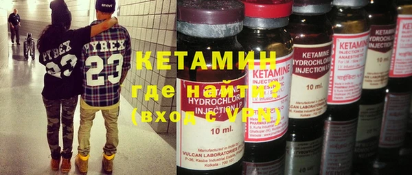 mix Остров