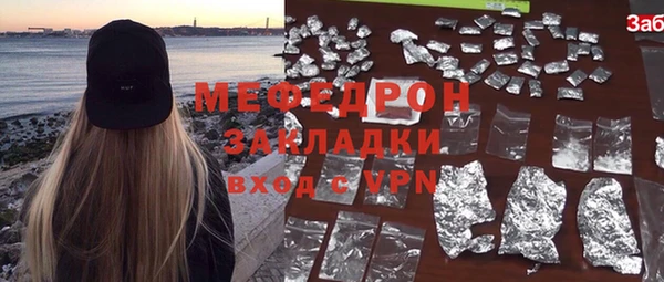 СК Пересвет