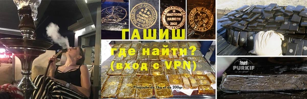 мдма Бугульма