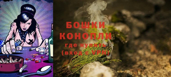 соль курить ск Богородицк