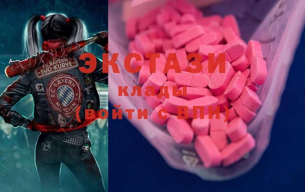 mix Остров