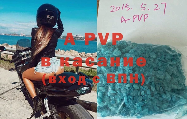 МДМА Богданович